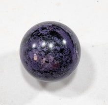 Load image into Gallery viewer, Charoite 35mm Sphere for Home or Office Interior Decor or Unique Gift 5400